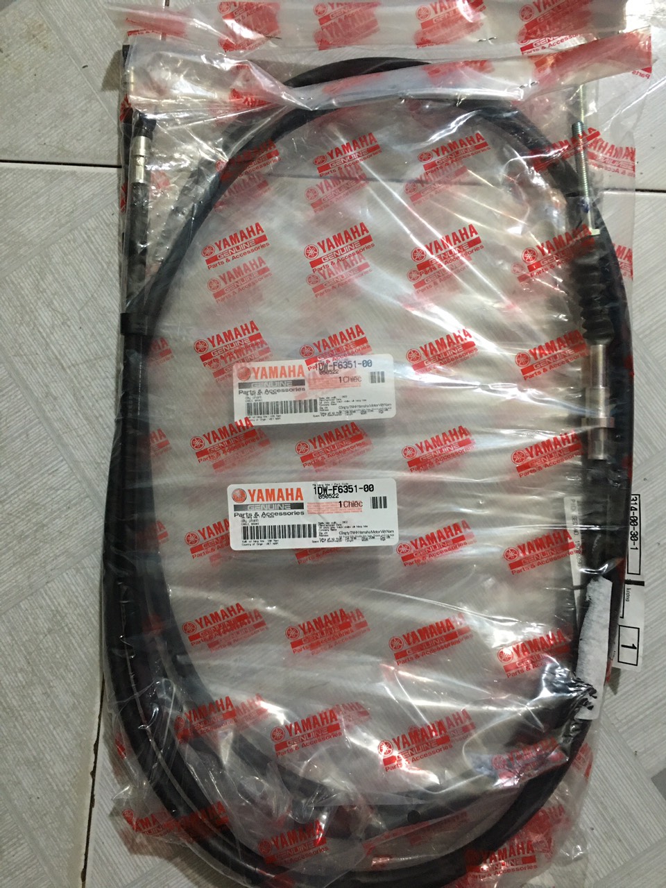Dây thắng sau cuxi yamaha