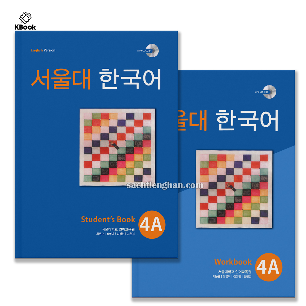 Combo gt seoul 4a- 서울대 한국어 4a