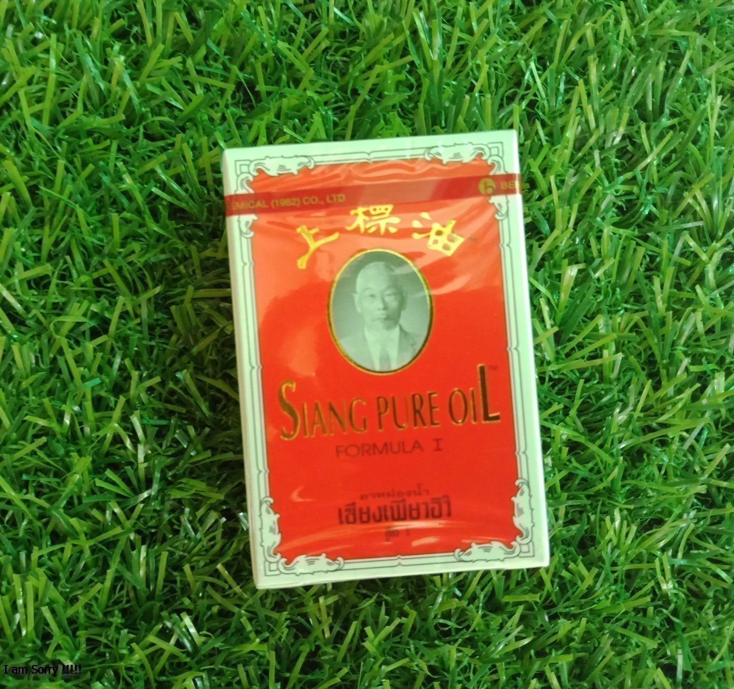 2 dầu thái lan 3cc