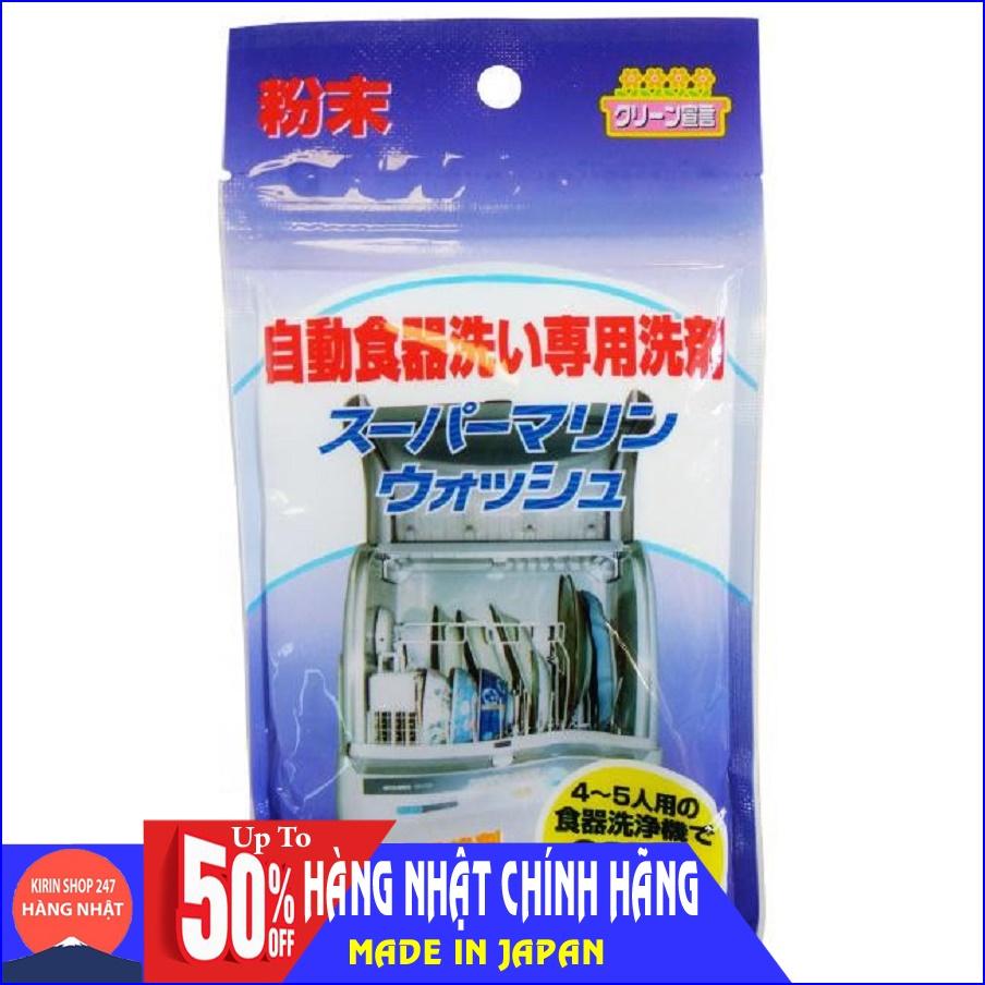 Bột rửa chén dùng cho máy rửa bát 90g Hàng Nội Địa Nhật
