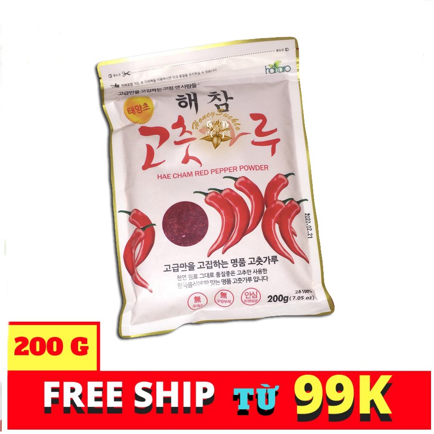 Ớt bột haecham vẩy 200g