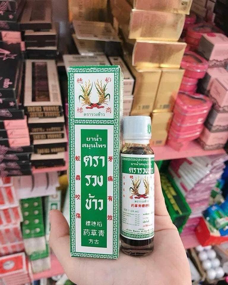 Dầu bông lúa minyak thái lan