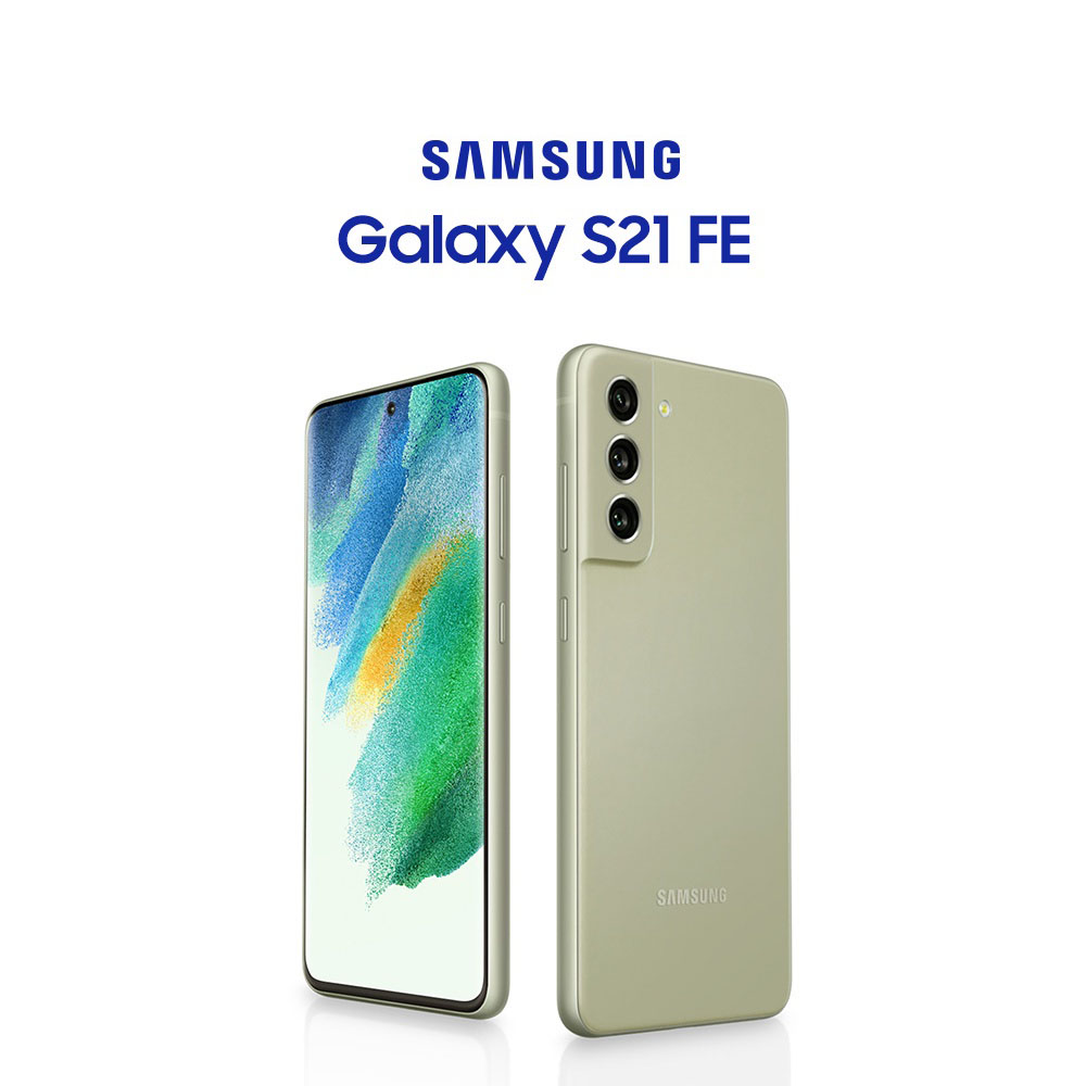 Điện Thoại Samsung Galaxy S21 FE 5G - 8GB/128GB, nguyên size, Hàng Chính Hãng Active Điện Tử