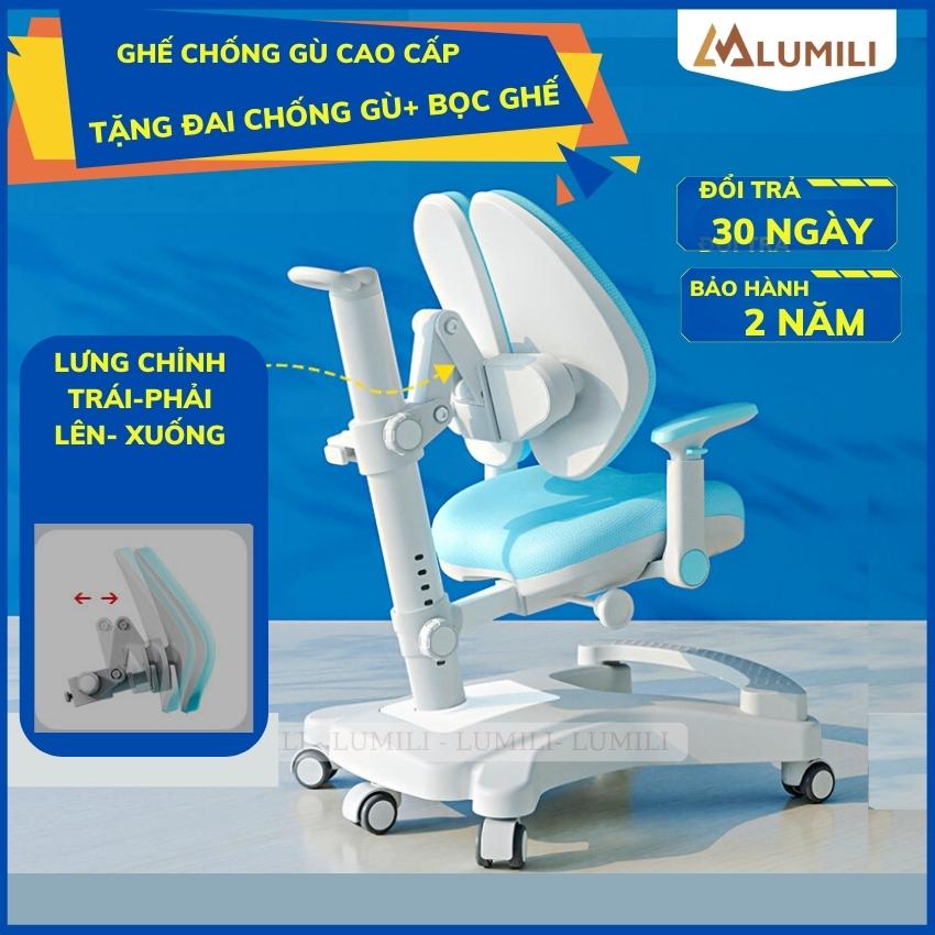 Ghế chống gù cao cấp điều chỉnh đa chiều LUMILI V901 chống gù chống cận thông minh, có khóa điều chỉnh lưng ghế