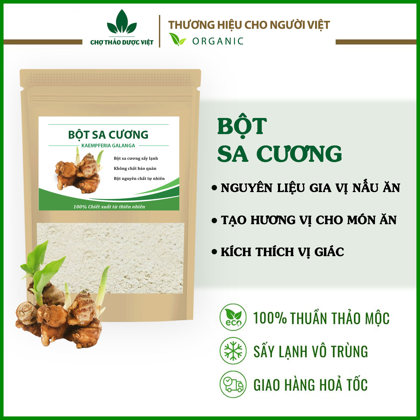 Bột sa cương nguyên chất 500g ( Bột địa liền, bột sa khương) - Chợ Thảo Dược Việt