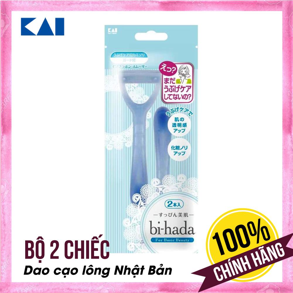 Bộ 2 chiếc dao cạo lông cho nữ Nhật Bihada - dao cạo lông cơ thể an toàn - BH 12 tháng 1 ĐỔI 1