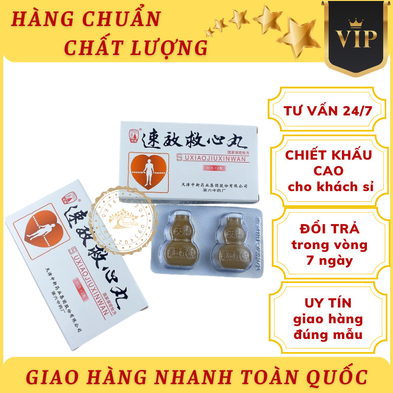 Uxiao jiuxin wan, cứu tim hoàn Trung Quốc- Hỗ trợ tim, ổn định huy.ết áp ( ĐÔNG Y)