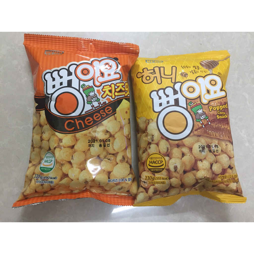 Bỏng Ngô Hàn Quốc Vị Gói 110gram - Vị mật Ong