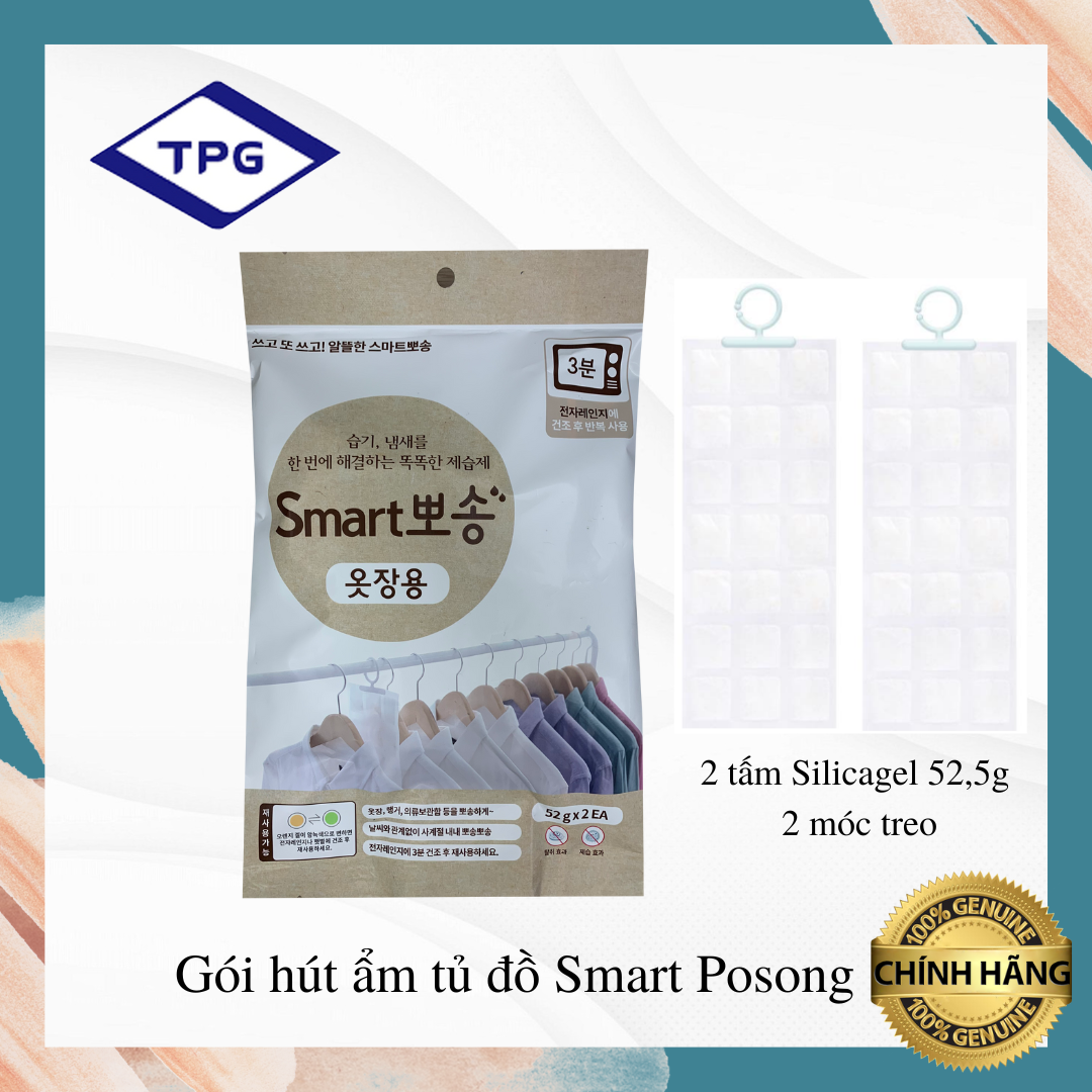 GÓI HÚT ẨM TỦ ĐỒ CÓ MÓC TREO Smart Posong - Thanh Hút Ẩm Silicagel Dùng cho Tủ Quần áo, Tủ Đồ, Có thể Tái sử dụng