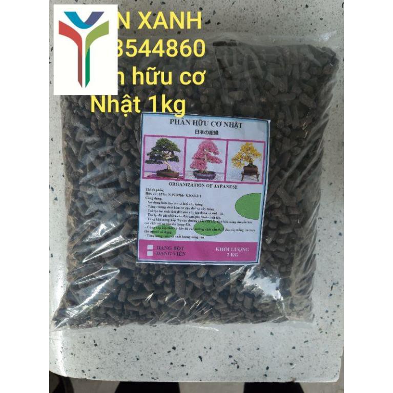 Phân hữu cơ Nhật Bản - 1kg - Nhập khẩu trực tiếp từ Nhật Bản