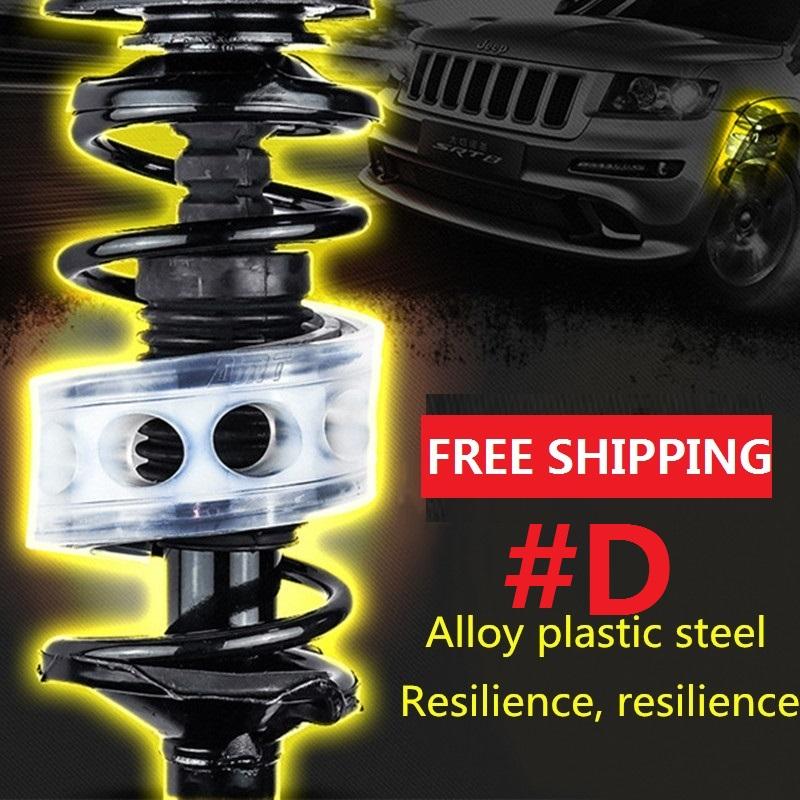 【Có hàng sẵn】【Loai D】BỘ 2 MIẾNG AMT Đệm cao su giảm sóc giảm chấn cho ô tô Đệm Giảm Xóc Cho Xe Ô Tô