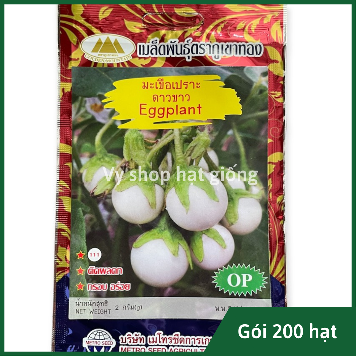 Hạt giống cà pháo trắng Thái Lan gói 200 hạt