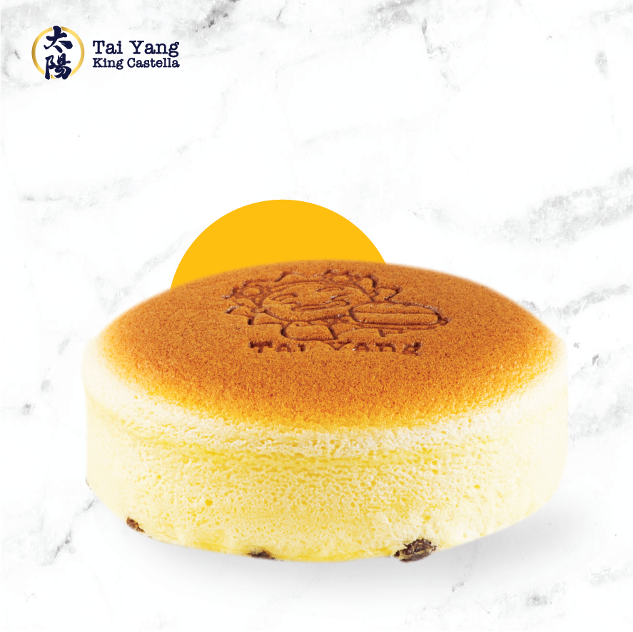 Bánh Cheese Cake Phô Mai Tươi Nhật Bản (Size Lớn) - Tai Yang King Castella - [Giao Ngay Tại HCM]