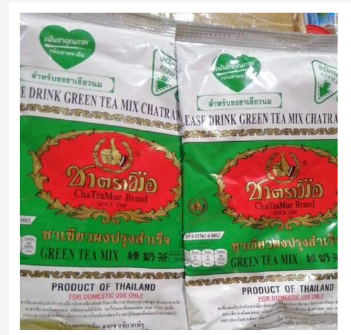 [Nội Địa Thái] Combo 2 gói Trà xanh pha trà sữa Thái Lan gói 200g cực ngon