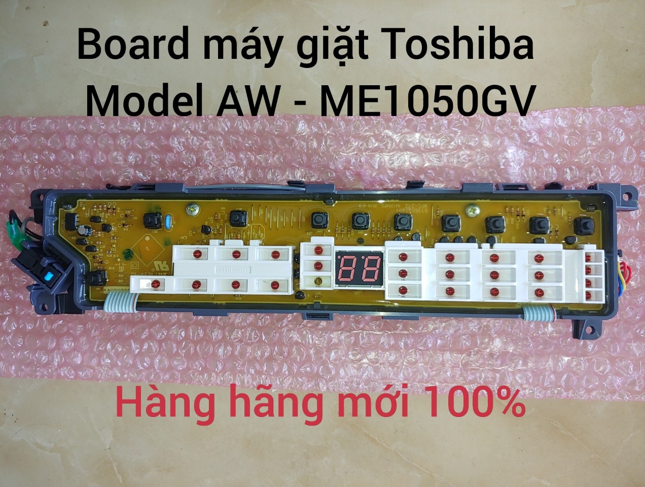 Boar máy giặt toshiba model aw - me1050gv