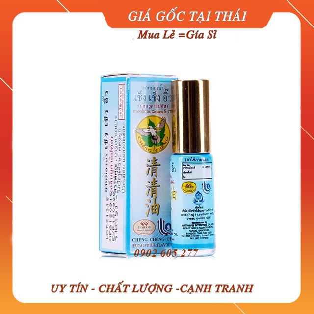 Chai Dầu gió dạng lăn Cheng Cheng Oil 5ml