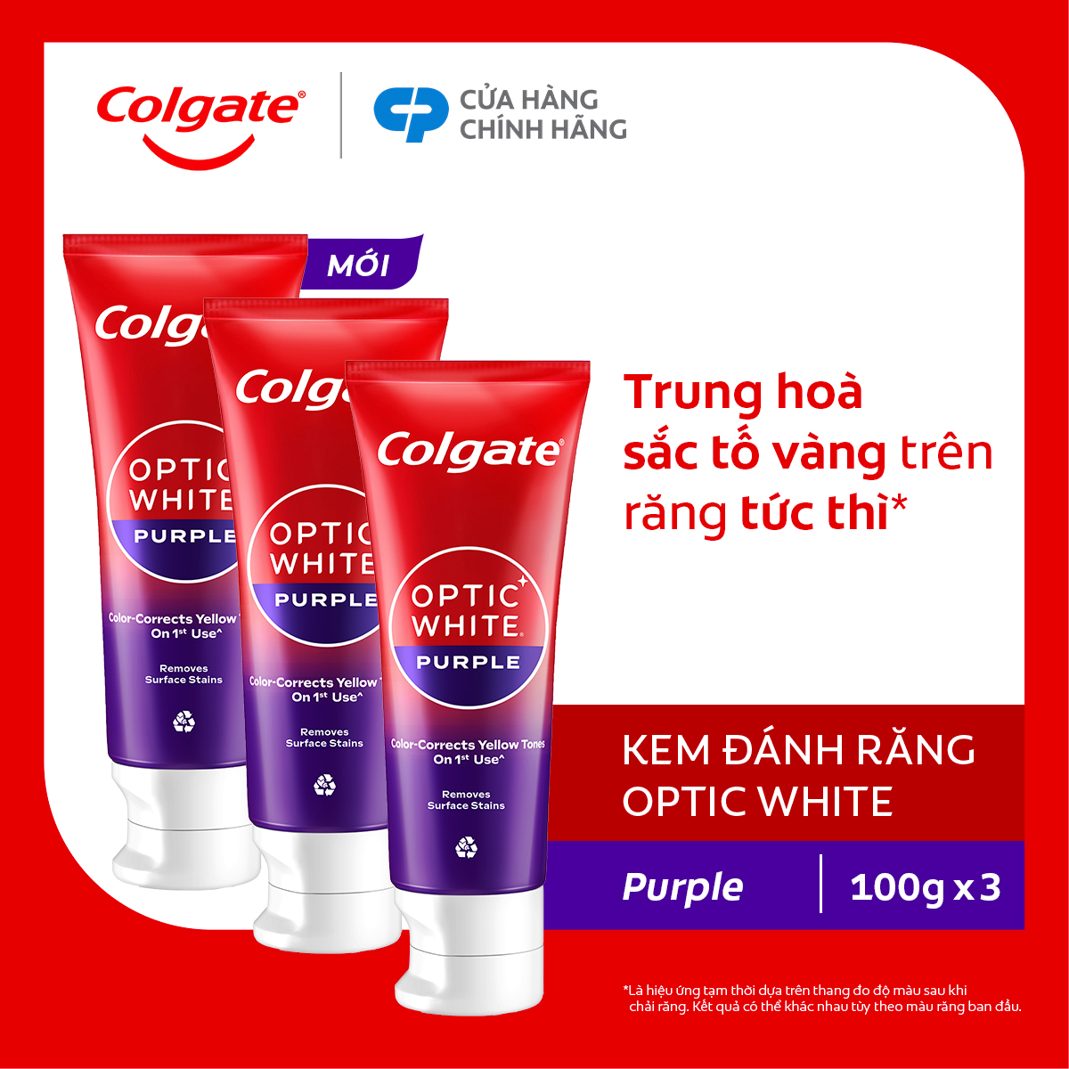 [HB Gift] Bộ 3 Kem Đánh Răng Colgate trắng răng Optic White Purple 100g - công nghệ sắc tím, hiệu chỉnh sắc vàng trên răng