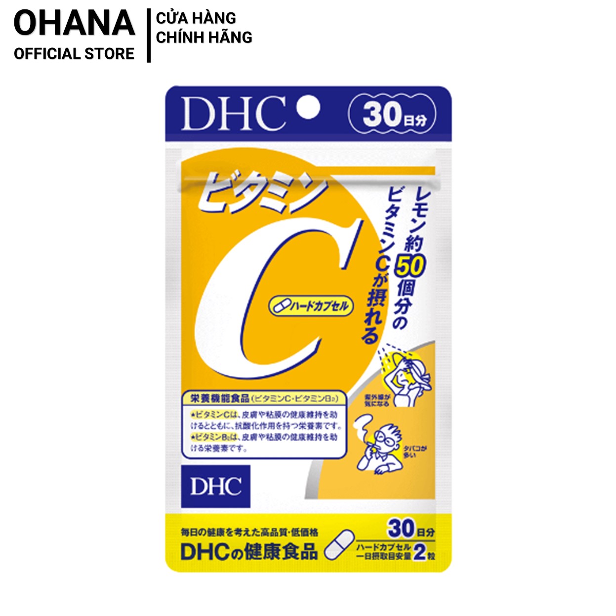 Viên uống DHC Bổ sung Vitamin C Nhật Bản Vitamin C Hard Capsule 30 Ngày