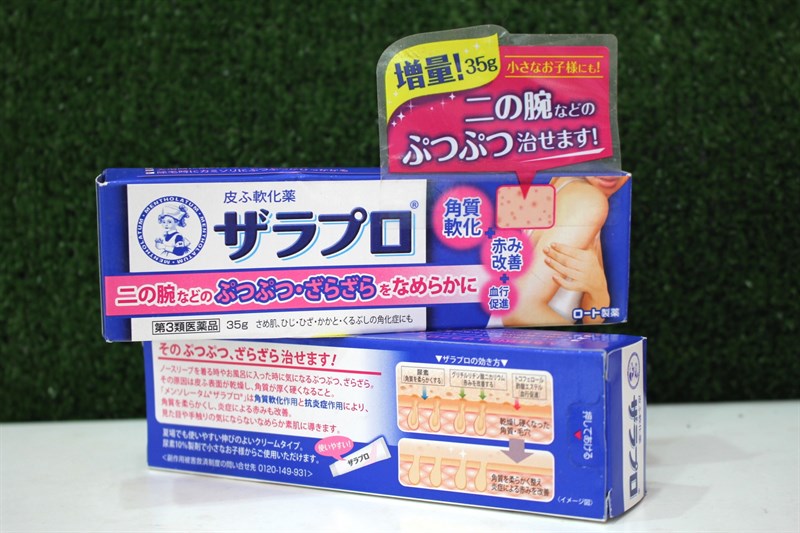 Kem giảm viêm nang lông Zaraporo Rohto 35g