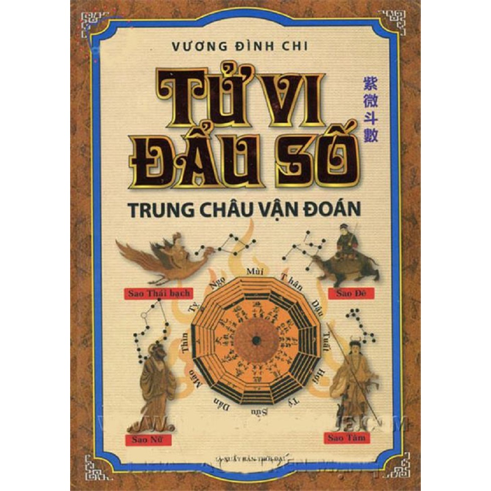 Nguyetlinhbook sách - tử vi đẩu số - trung châu vận đoán.