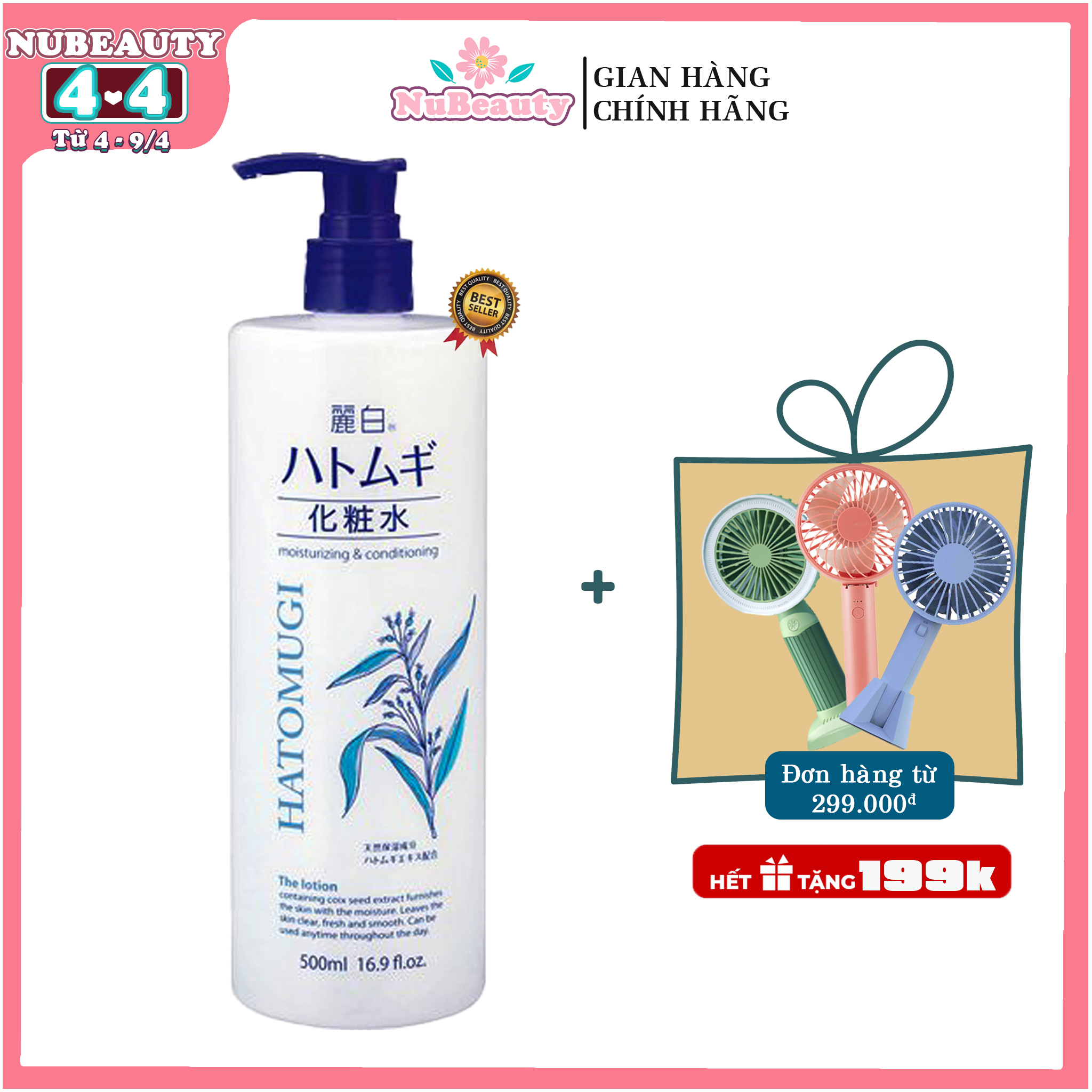 "CHÍNH HÃNG" Sữa Tắm Dưỡng Ẩm, Trắng Da Chiết Xuất Ý Dĩ Nhật Bản Hatomugi Moisturizing & Washing The Body Soap 800ml