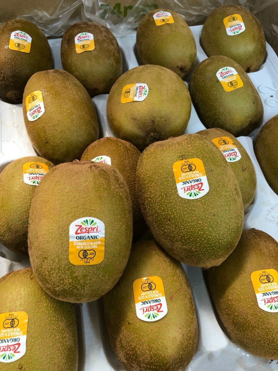 Trái Cây Tươi Kiwi Vàng Organic Zespri New Zealand Ngọt Lịm Hộp 2 Trái