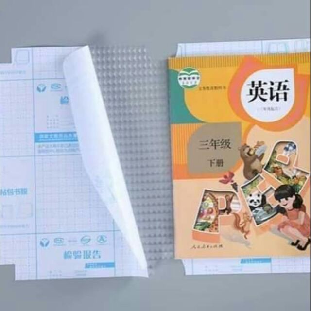 Set 10 Decal Bọc Sách Vở Cho Bé - 3747713915