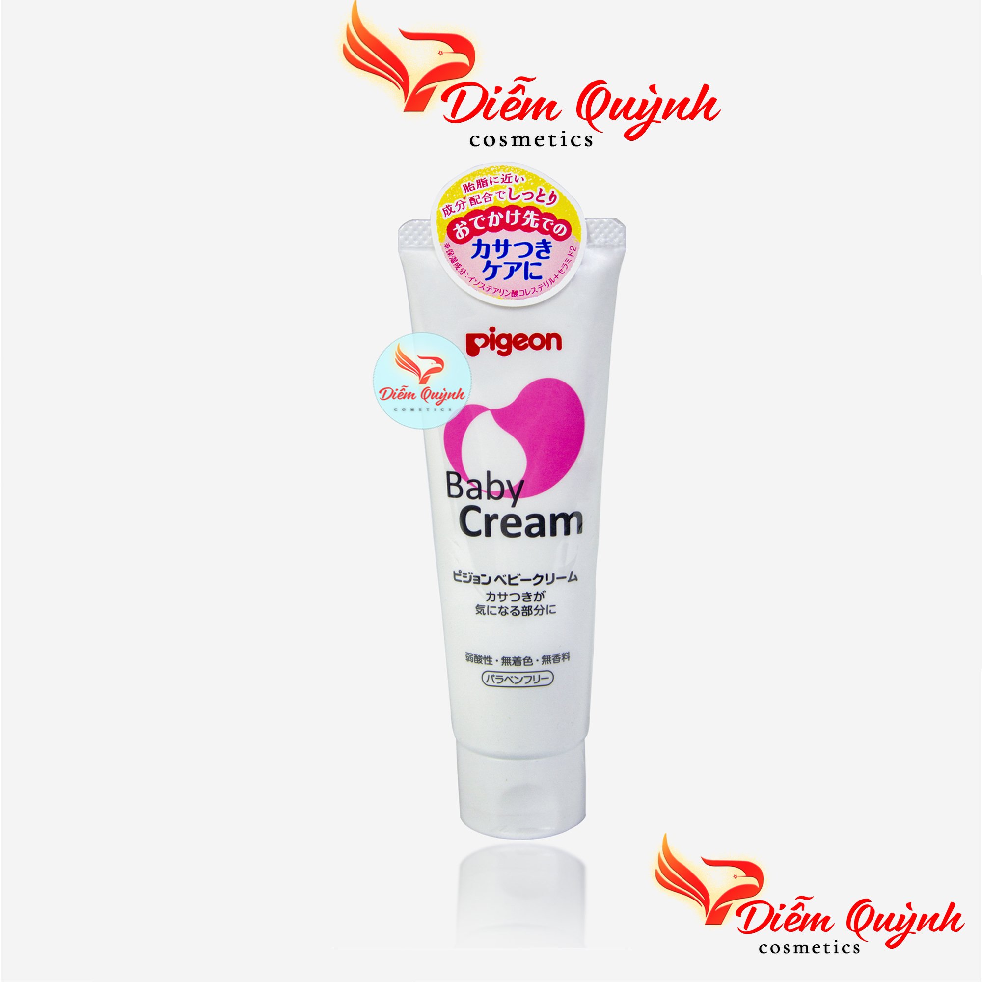 Kem chống nẻ, dưỡng ẩm cho bé từ sơ sinh Pigeon 1 tuýp 50g Nhật Bản