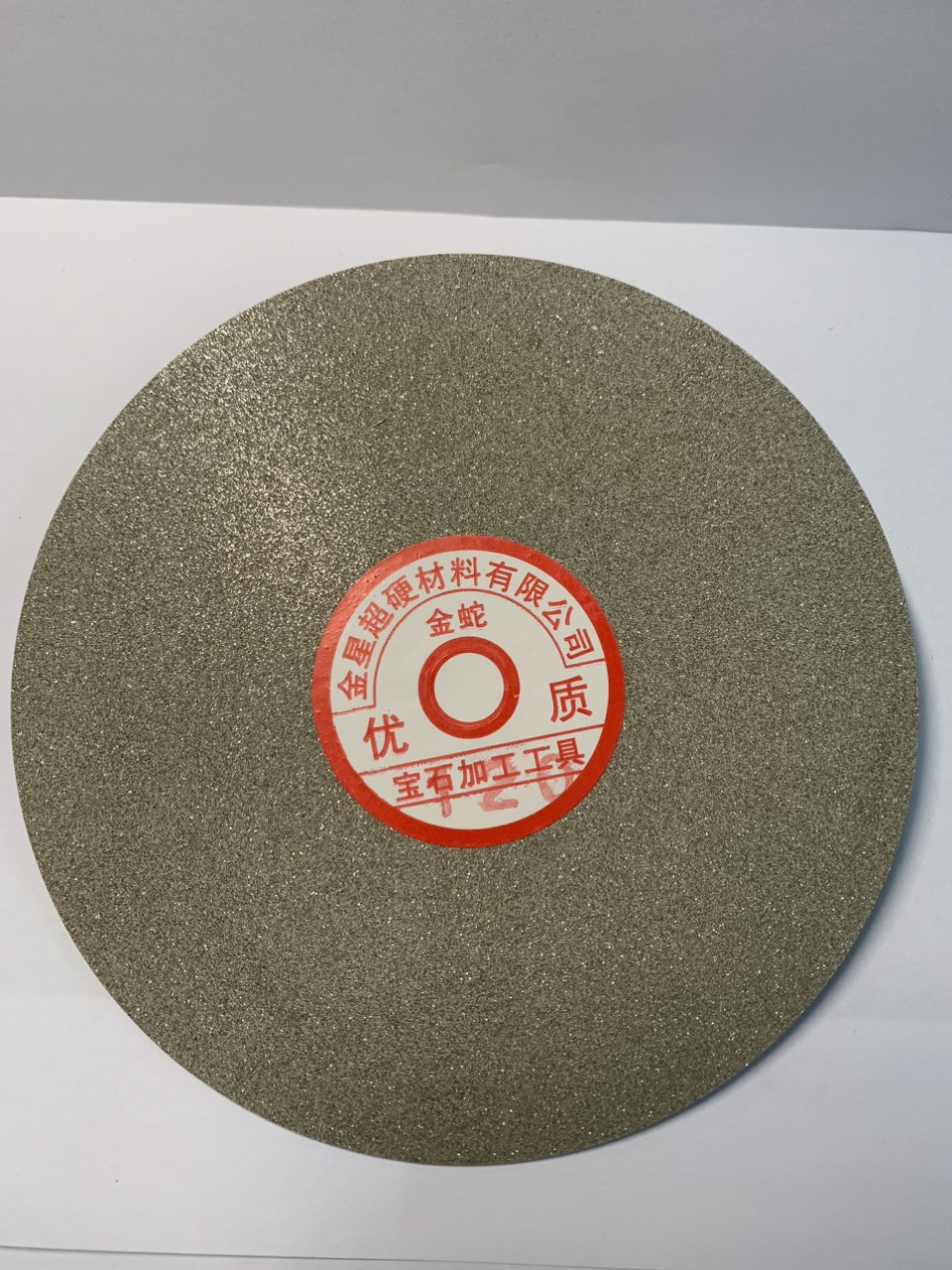 Đĩa mài kim cương đường kính 150mm lỗ 12.7mm hàng chuẩn đẹp mài đá quý, ngọc bích, cẩm thạch