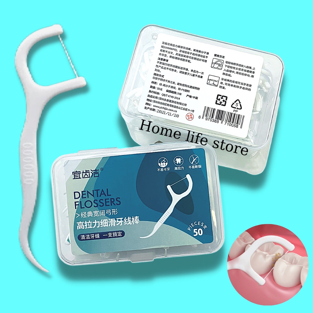 Hộp 50c Tăm Chỉ Nha Khoa Chăm Sóc Răng Miệng Không Xoay Siêu Mịn, Tăm kẽ chỉ nha khoa chất lượng Nhật Bản