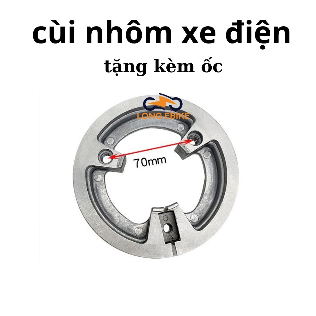 cùi nhôm độ phanh đĩa sau xe điện tặng kèm ốc