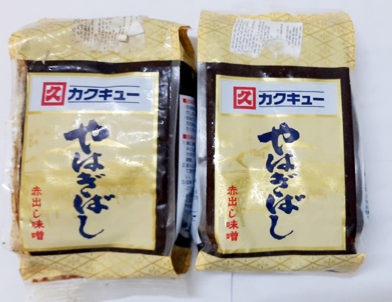 [HÀNG CHÍNH HÃNG] ĐẬU TƯƠNG- HATCHO AKA DASHI MISO 1KG