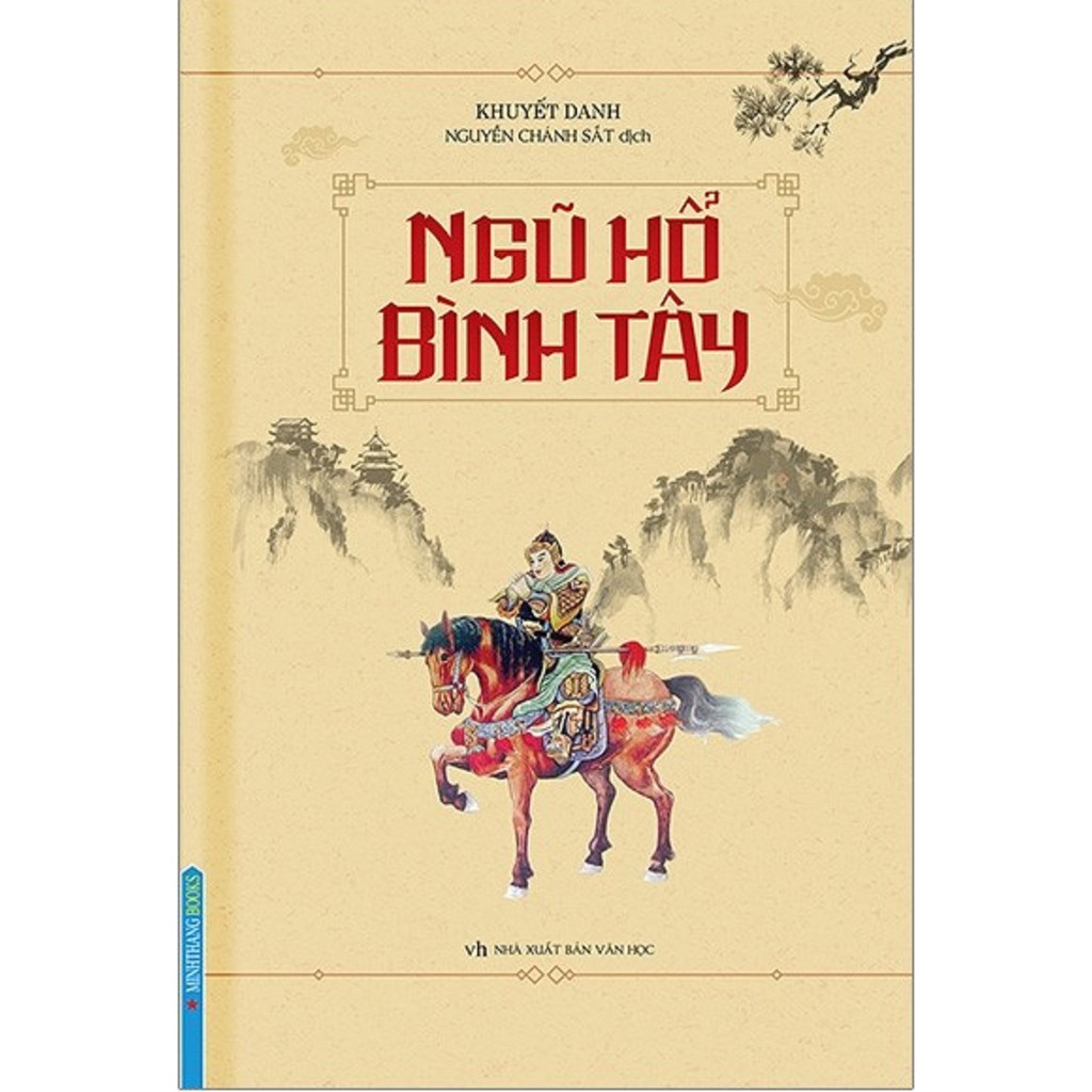 Nguyetlinhbook Sách - Ngũ Hổ Bình Tây - Tác Giả Khuyết Danh.