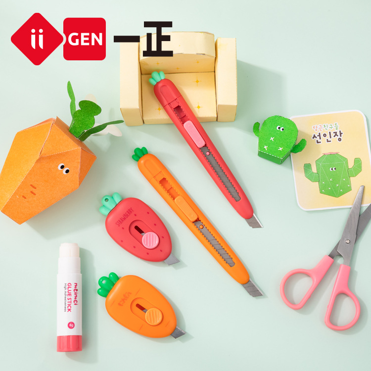 Dao rọc giấy mini hình cà rốt, dâu dễ thương tiện dụng