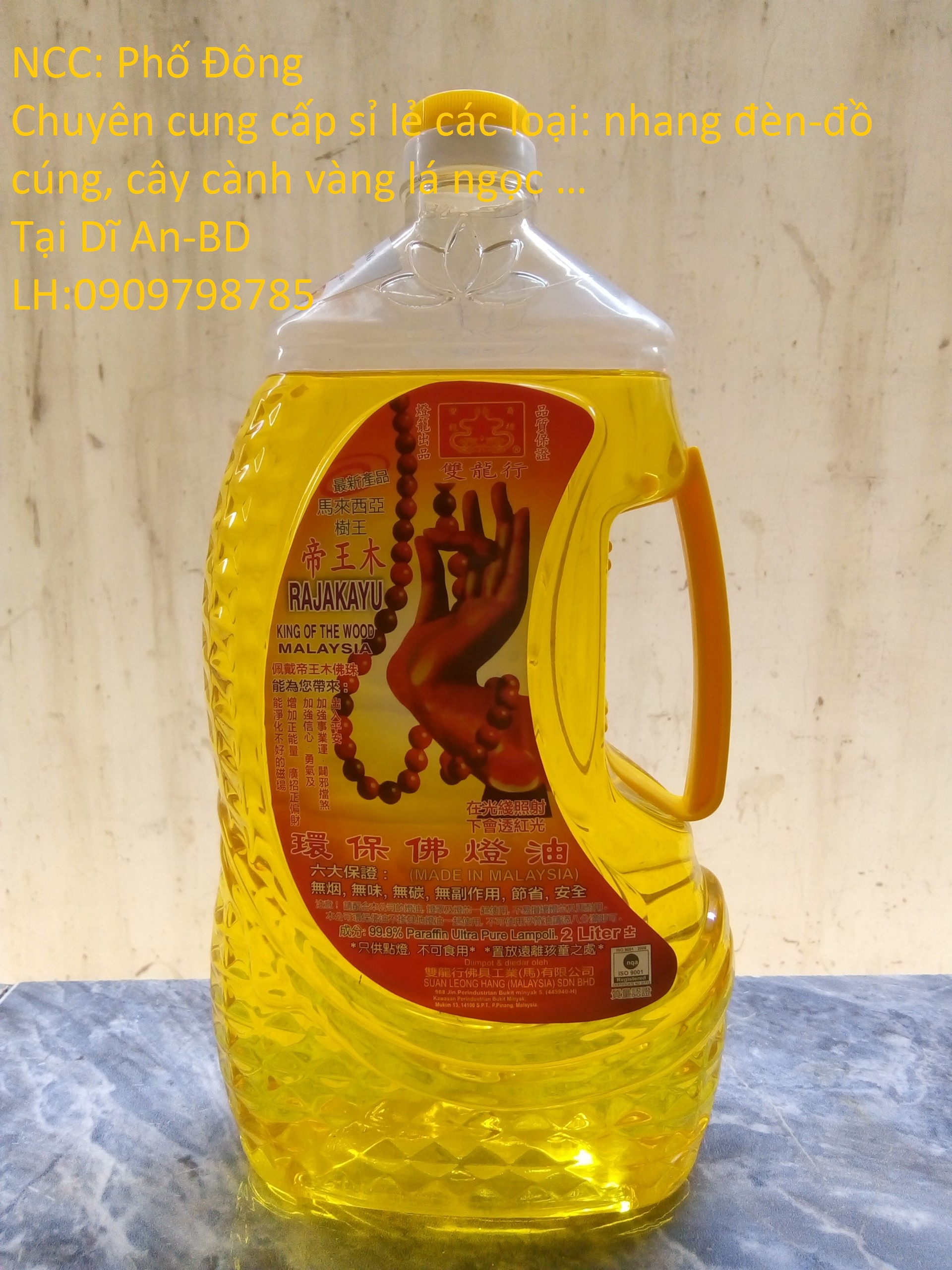 Dầu cát tường lưu ly loại 2 lít (dầu không khói)