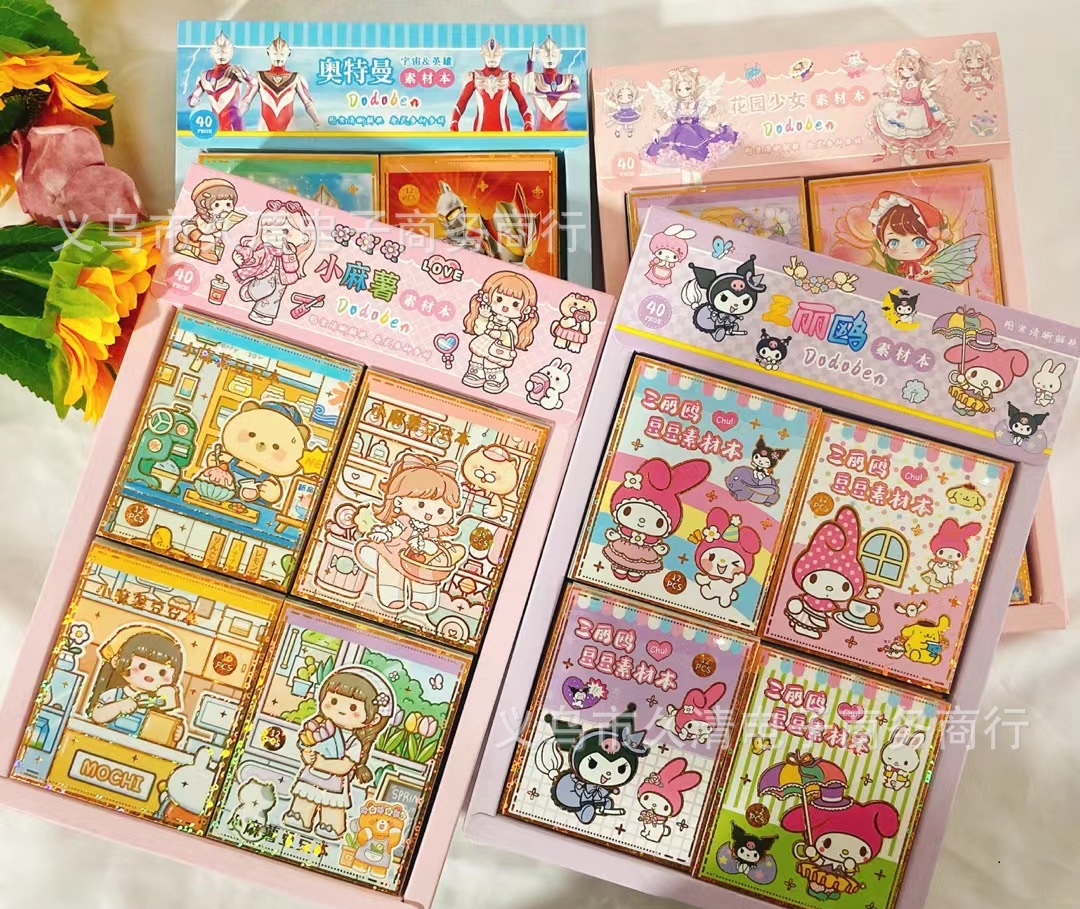 Quyển 12 tờ sticker 7.5x9cm cắt sẵn - Sticker trang trí