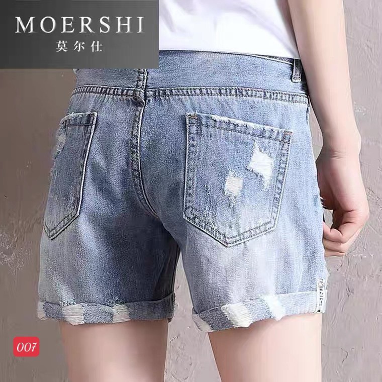 [HCM]QUẦN SHORT ĐÙI JEAN NỮ - QUẦN JEAN LỬNG NỮ CHẤT BÒ THỜI TRANG CAO CẤP MẪU MỚI NGÂN SHOP 19 MS5008