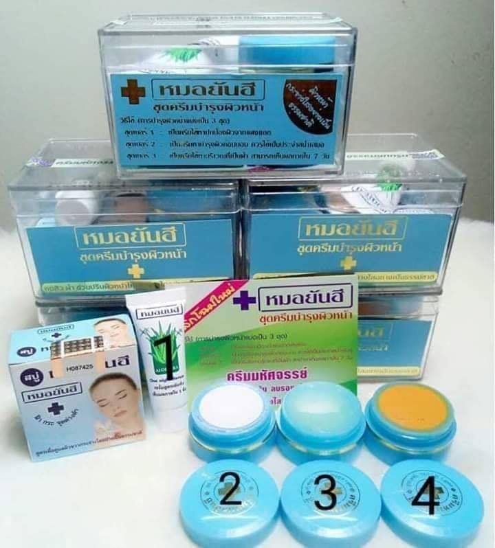 Set mụn yahee thái lan