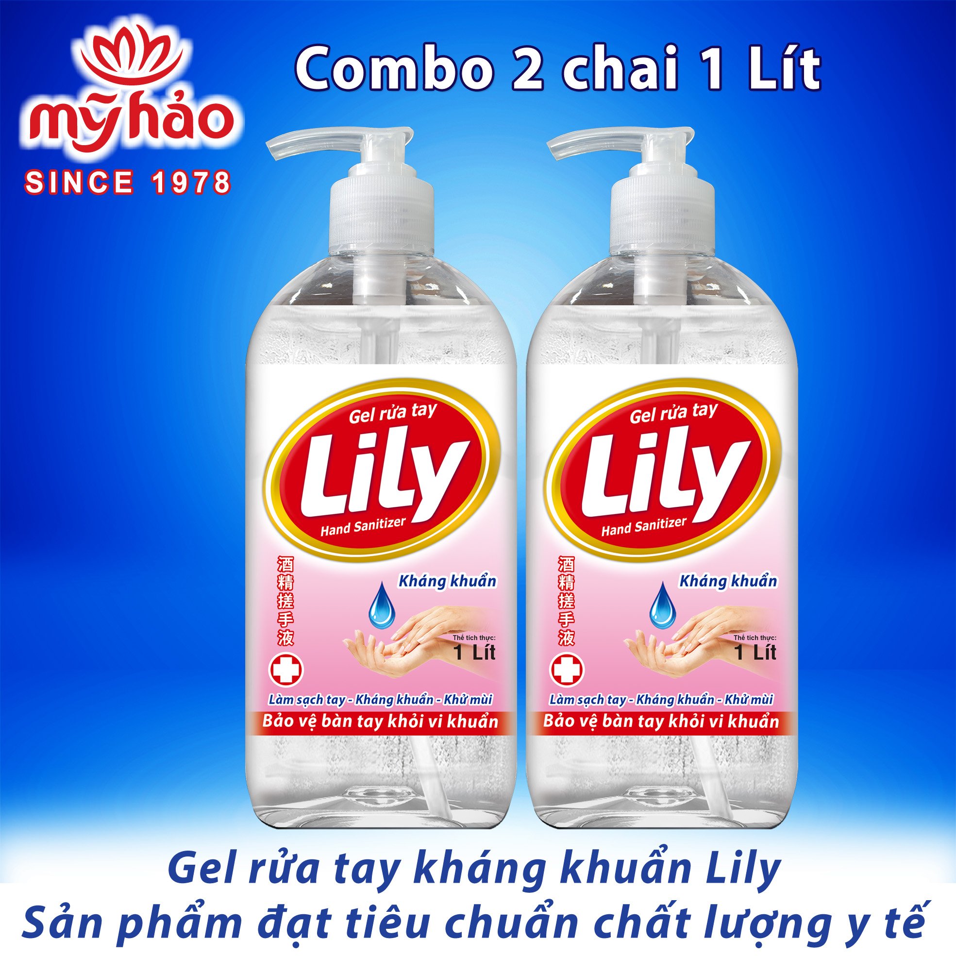 Combo 2 chai gel rửa tay khô kháng khuẩn lily