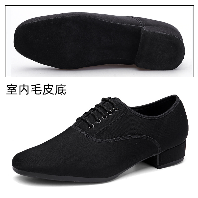 Khiêu vũ pa nam giày khiêu vũ hiện đại waltz tango đôi dance tiêu chuẩn quốc gia khiêu vũ mềm trong nhà xl