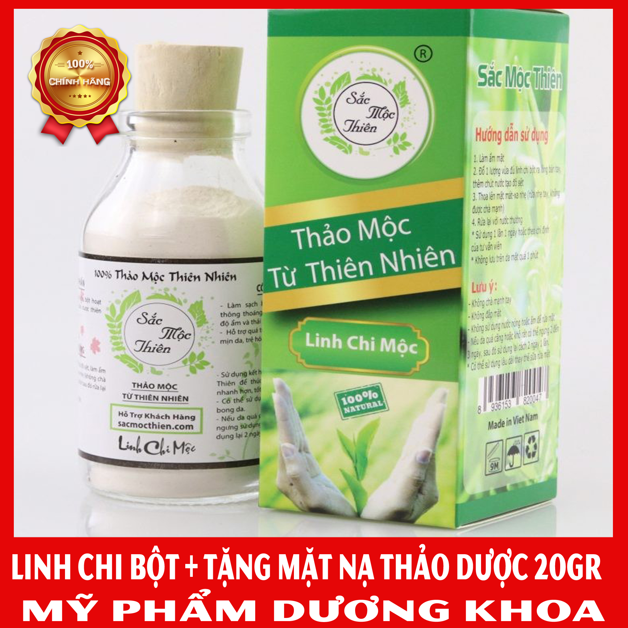 [HCM]Sắc mộc thiên - Linh Chi Bột Rửa mặt (Tặng Bột Mặt Nạ Thảo Dược)