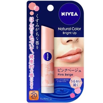 Son dưỡng môi có màu NIVEA Nhật Bản Natural Color SPF20 PA++ (Màu Pink Beige)