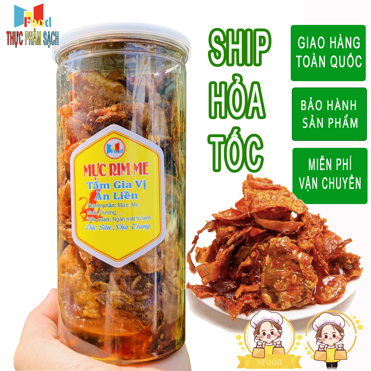 Mực rim me/ Mực Sốt Me nguyên con - đặc sản Nha Trang