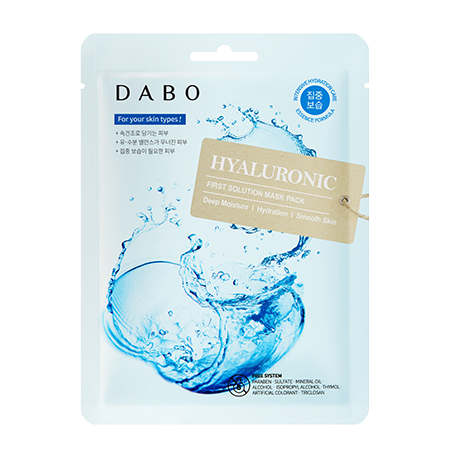 Bộ 10 miếng mặt nạ Hàn Quốc H.A - Dabo First Solution Mask Pack Hyaluronic