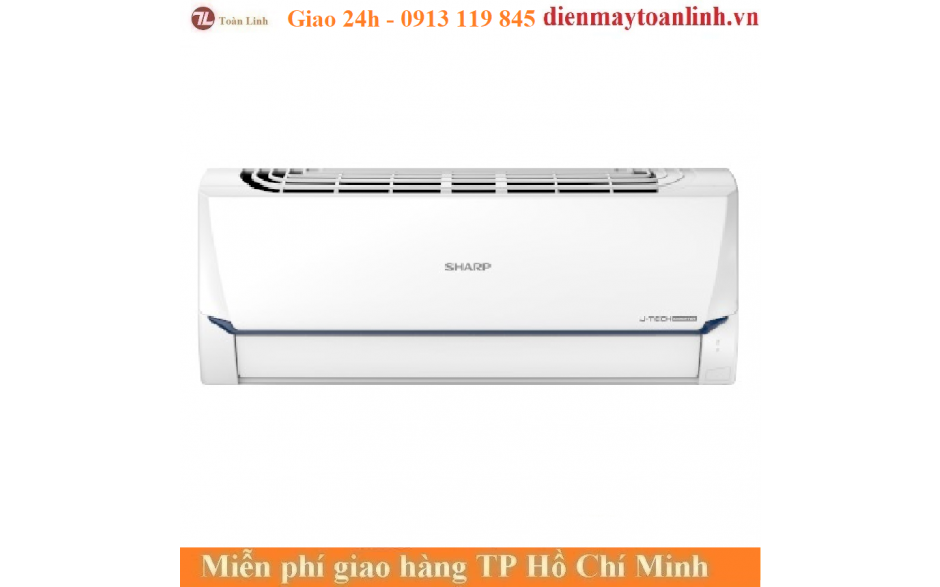 Máy lạnh Sharp AH-X12XEW 1.5 HP Inverter - Chính hãng