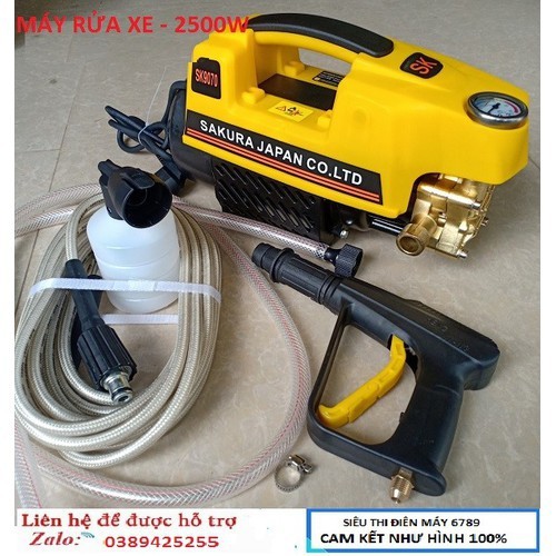 Máy rửa xe nhật sakura, Máy rửa xe gồm 1 súng rửa áp lực + 1 bình bọt + 1 bộ dây rửa xe 15m + các khớp nối