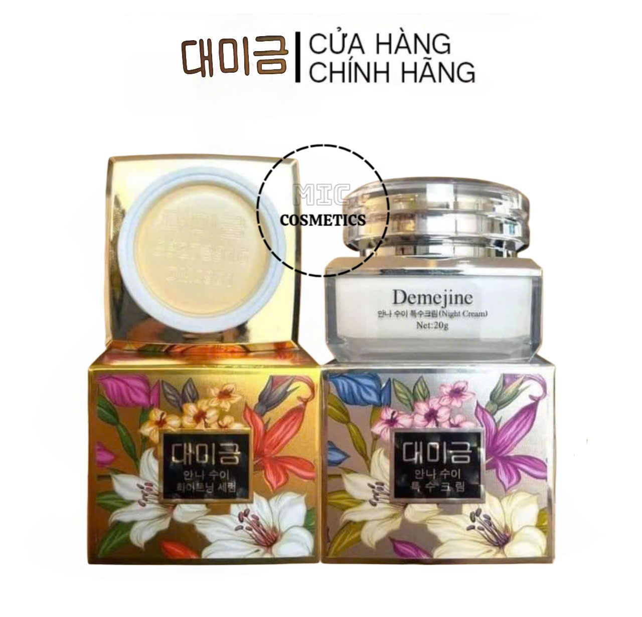 Chính Hãng 100% Combo Kem Demejine Hàn Quốc Ngày Và Đêm - Kem Tái Tạo Da Dưỡng Trắng Da Giảm Mụn Nám Tàn Nhang