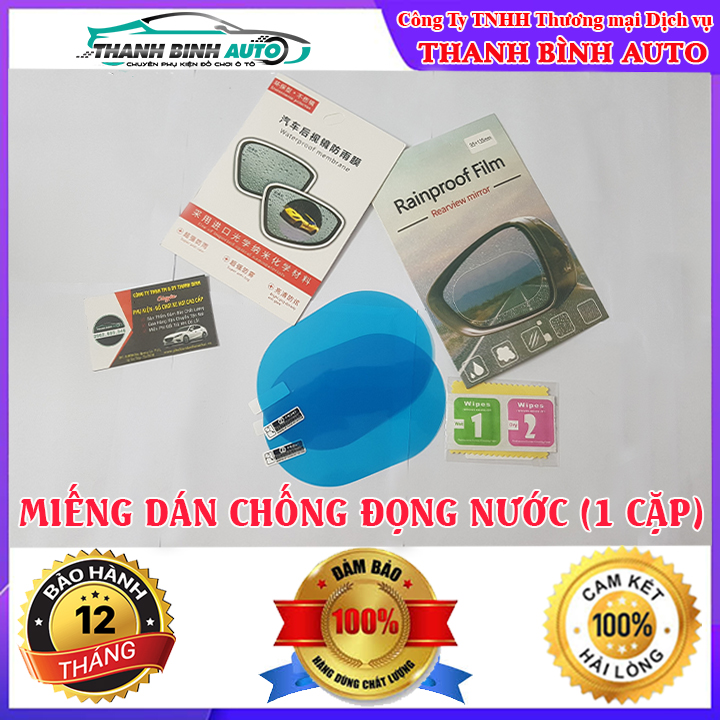 COMBO 2 MIẾNG DÁN CHỐNG NƯỚC CHO GƯƠNG CHIẾU HẬU Ô TÔ XE MÁY - Đồ Chơi Xe Hơi Uy Tín