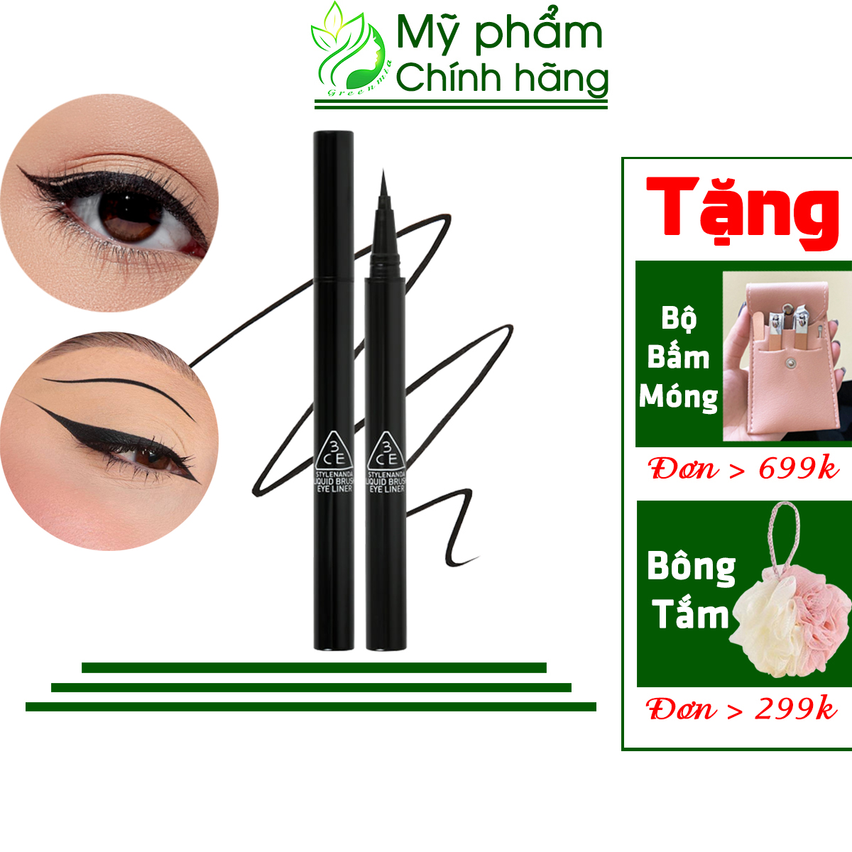 Kẻ mắt nước 3ce liquid brush eye liner 1g #black siêu mảnh chống nước bền màu cả ngày