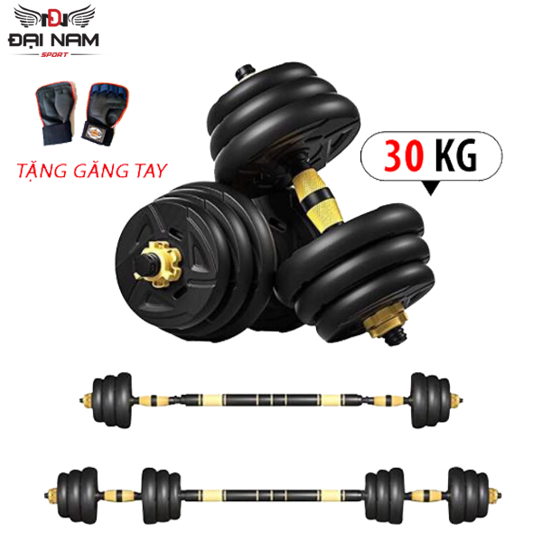 Bộ Tạ Tập Tay Đa Năng 3 in 1 Kết Hợp Tạ Đẩy 30kg Thế Hệ Mới 2022 Siêu Bền + Tặng Kèm Găng Tay Tập Tạ